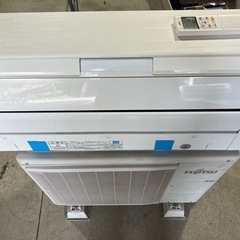 FUJITSU 6-8畳用 2.2kw ルームエアコン AS-R22E-W 2015年製