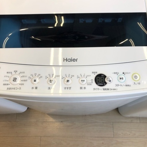 ハイアール 全自動洗濯機 2021年製 8.0kg 全自動洗濯機 ホワイト | ハイアール | JW-UD80A-W