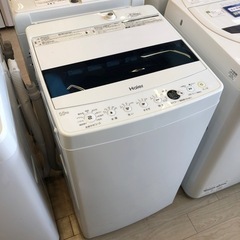 6ヶ月安心保証付き】Haier 全自動洗濯機 2021年製