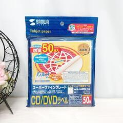 ☆SANWA☆CD/DVDラベル①☆