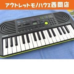 CASIO  電子キーボード SA-46 ミニキーボード 32ミ...