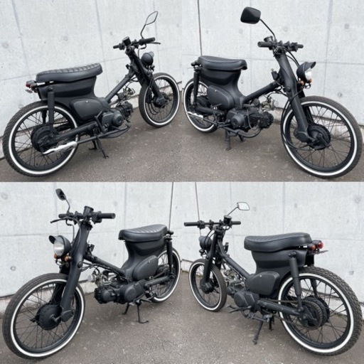 ホンダ スーパー カブ 50 福岡市 38 13motors 福岡のホンダの中古あげます 譲ります ジモティーで不用品の処分 ホンダ スーパー カブ 50 福岡市 38 13motors 福岡のホンダの中古あげます 譲ります ジモティーで不用品の処分