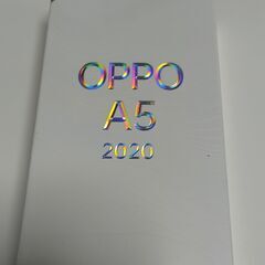 新品未開封　OPPO A5 2020 ＳＩＭフリー　グリーン　本体☆