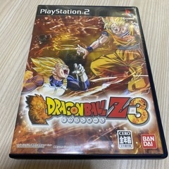 PS2 中古 ソフト ドラゴンボールZ3