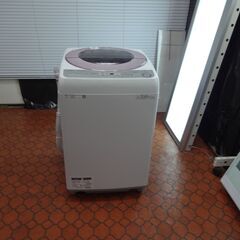 ID 015470 洗濯機 シャープ 7K 2018年製 ES-GV7C