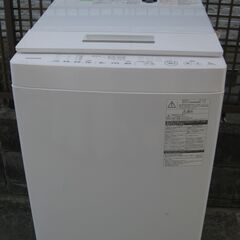 決まりました。★東芝　全自動洗濯機　　AW-8D5(W)　８ｋｇ...