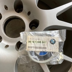 値下げ】AUTO STRADA SPREAD M7 (for BMW)