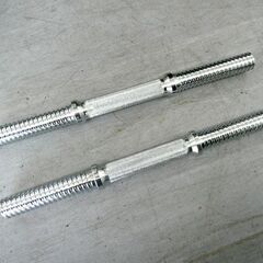 ハンマートーンバーベルセット 約100kg 1.25kg×4,2.5kg×4,5kg×4,10kg×2,15kg×2 シャフト ラック付き 筋トレ トレーニング 札幌市手稲区