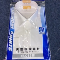 値下げ中学生　長袖シャツ新品155A