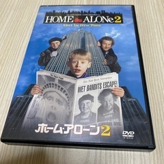 ホームアローン2 DVD