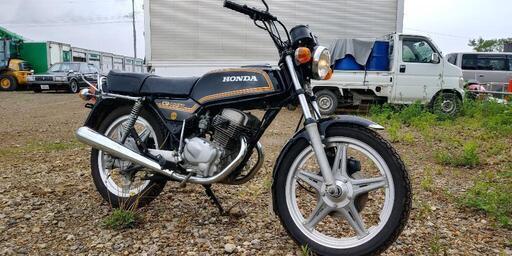札幌発　CB125T 二気筒　ミニホーク　ミニバブ