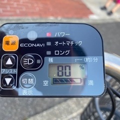 譲渡先決まりました】電動アシスト自転車 パナソニック -【超美品】17 