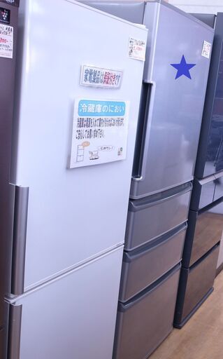 アクア 2017年製 355L 冷蔵庫 AQR-361F 【モノ市場知立店】151