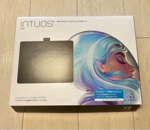 ペンタブレット Intuos Art medium CTH690/K0 | www.koiristorante.it