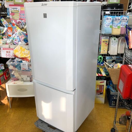 2016年製　三菱 ノンフロン 冷凍冷蔵庫 MR-P15EZ-KW 146L