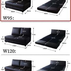 未使用訳あり デザインソファベッド W100 95cm幅 シングルサイズ S