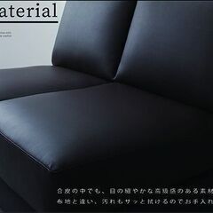 未使用訳あり デザインソファベッド W100 95cm幅 シングルサイズ S