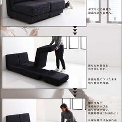 未使用訳あり デザインソファベッド W100 95cm幅 シングルサイズ S