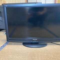 ※３２インチ　パナソニック製液晶テレビ