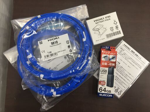 HIOKI メモリーハイロガー LR8431 未使用品 アナログ入力10ch