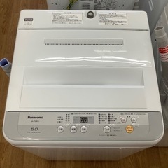 安心の6ヶ月保証付！！【Panasonic(パナソニック)】全自動洗濯機取りに