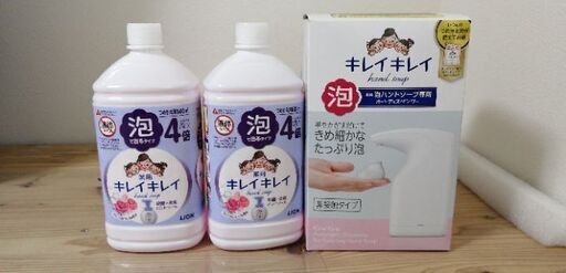 キレイキレイ泡ハンドソープと詰替え×2セット