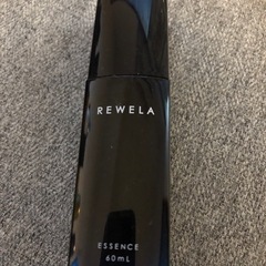 【新品】REWELA美容液