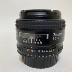 Nikon AF Nikkor 35mm f2D