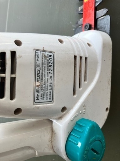 お話中 植え込み 剪定 電動バリカン トリマー 100v 庭の手入れ