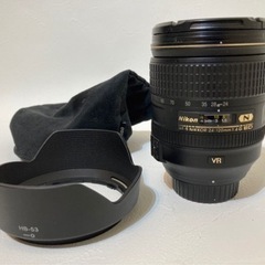 Nikon AF-S NIKKOR 24-120mm f/4G ...