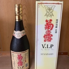 取引終了　泡盛古酒『菊之露 V.I.Pスタンダード』720ml 30度