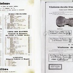 【選定分類：V-⑥半手工製・仏蘭西】Violin Early20thCentury School of Lupot of Laberte-Humbert Freres1931●国内修復・セッティング・調整未済●試奏可