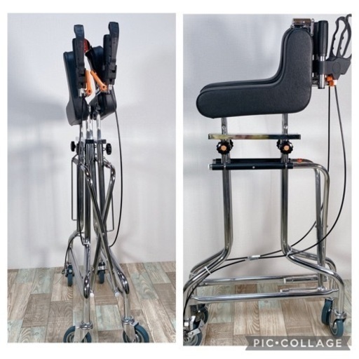 介護用 歩行器 高齢者 歩行器 星光医療機器製作所 アルコー1S-X型