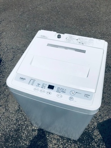 ET655番⭐️AQUA 電気洗濯機⭐️