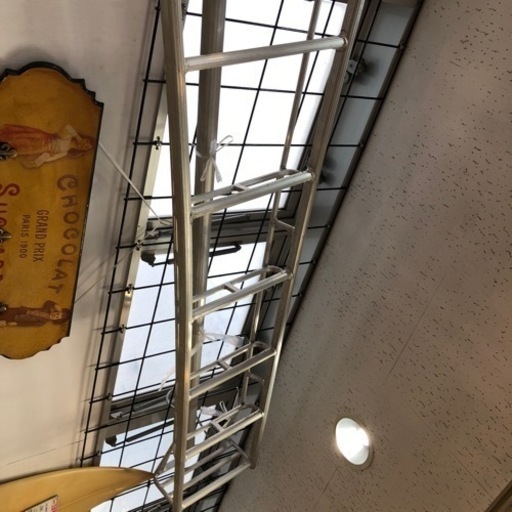 アルミ園芸用脚立 12尺(約3.6M)【10750656】