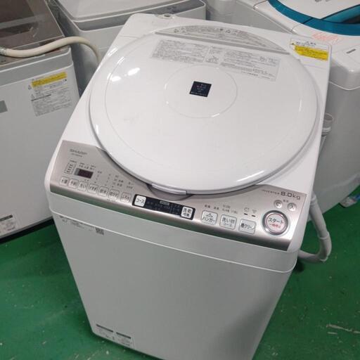 SHARP 全自動洗濯機 ES-TX8CKS 2019年式 8キロ