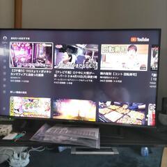 今日引き取り限定2万で