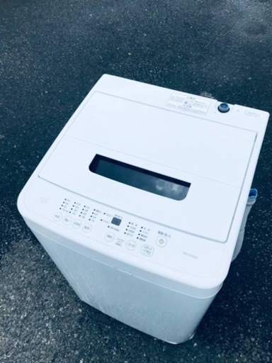 ET656番⭐️ アイリスオーヤマ全自動洗濯機⭐️2020年製