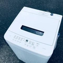SHARP 5.5kg 全自動洗濯機​ ES-T5E3 2016年製 ピンク×ホワイトカラー 