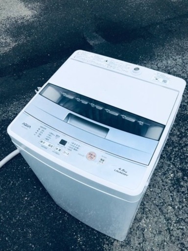 ET657番⭐️ AQUA 電気洗濯機⭐️ 2018年式