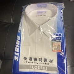 男子⚽️新品学生長袖Yシャツ170