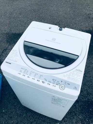 ET659番⭐ 7.0kg⭐️ TOSHIBA電気洗濯機⭐️2021年式