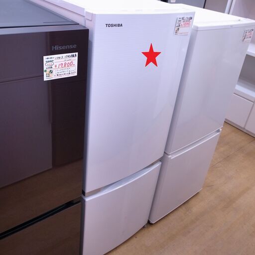 東芝 2018年製 153L 冷蔵庫 GR-M15BS 【モノ市場知立店】151