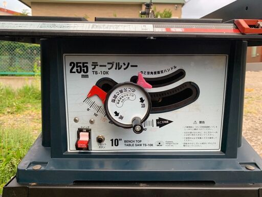 テーブルソースタンド付き 卓上もOK 100V単相交流 TS-10K 藤原産業 美品
