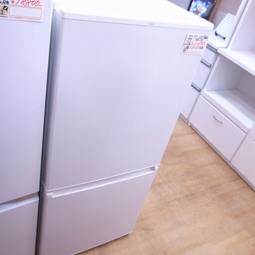 アクア 2020年製 冷蔵庫 168L AQR-17K 【モノ市場知立店】151