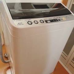 【無料でお譲りします】Panasonic/洗濯乾燥機NA-FV6...