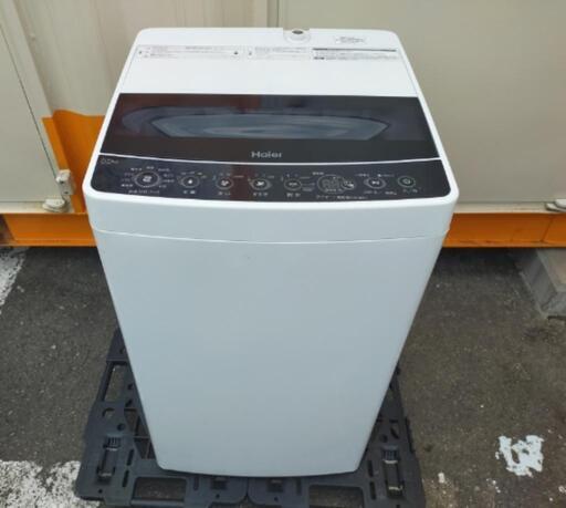 ■取引決定済■2019年製■ハイアール Haier 洗濯5.5Kg 全自動洗濯機 しわケア脱水 JW-C55D 「高濃度洗浄機能」