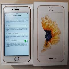 iPhone6s、iPhone5s美品セット Ymobile 本体