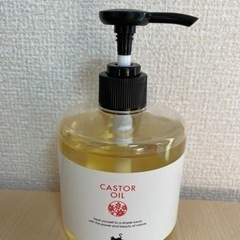 caster oil ひまし油300ml【雑誌掲載商品】(…