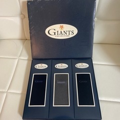 GIANTS  Collection